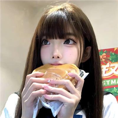 爱丽丝或现实生活
